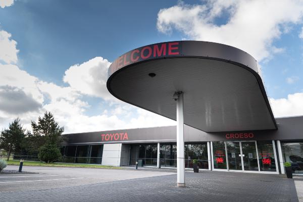 Picture of an entrance to a Toyota building
