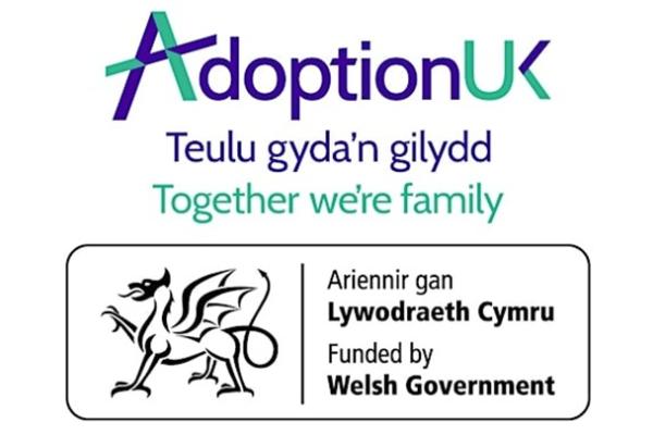 Logo: Adoption UK