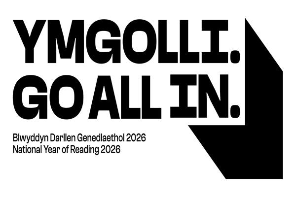 National Year of Reading logo